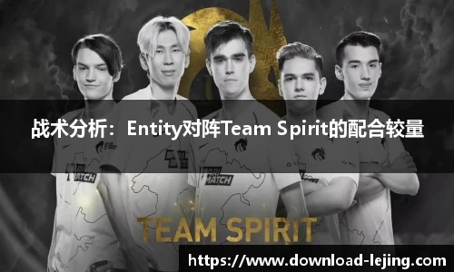 乐竞体育 - 乐竞体育官方网站 | LEJING SPORTS